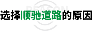 选择宅男在线播放道路的原因